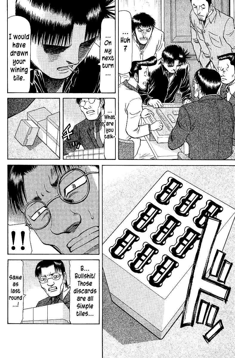 Tetsuya - The Man Called Mahjong Master Chapter 66 - Page 10