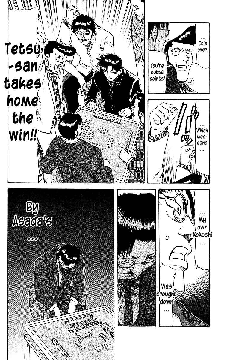 Tetsuya - The Man Called Mahjong Master Chapter 66 - Page 13