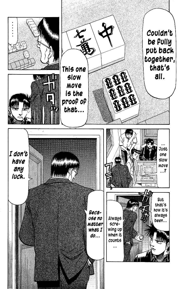 Tetsuya - The Man Called Mahjong Master Chapter 66 - Page 15