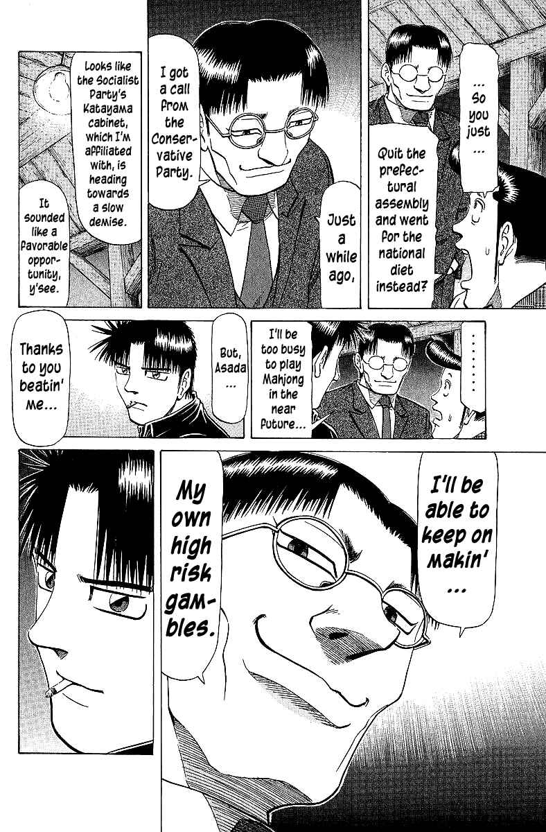 Tetsuya - The Man Called Mahjong Master Chapter 66 - Page 19