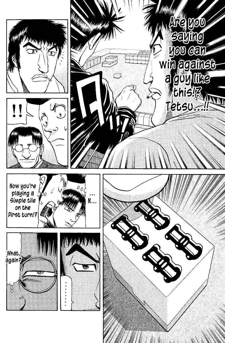 Tetsuya - The Man Called Mahjong Master Chapter 66 - Page 4