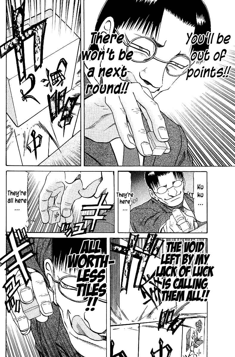 Tetsuya - The Man Called Mahjong Master Chapter 66 - Page 6