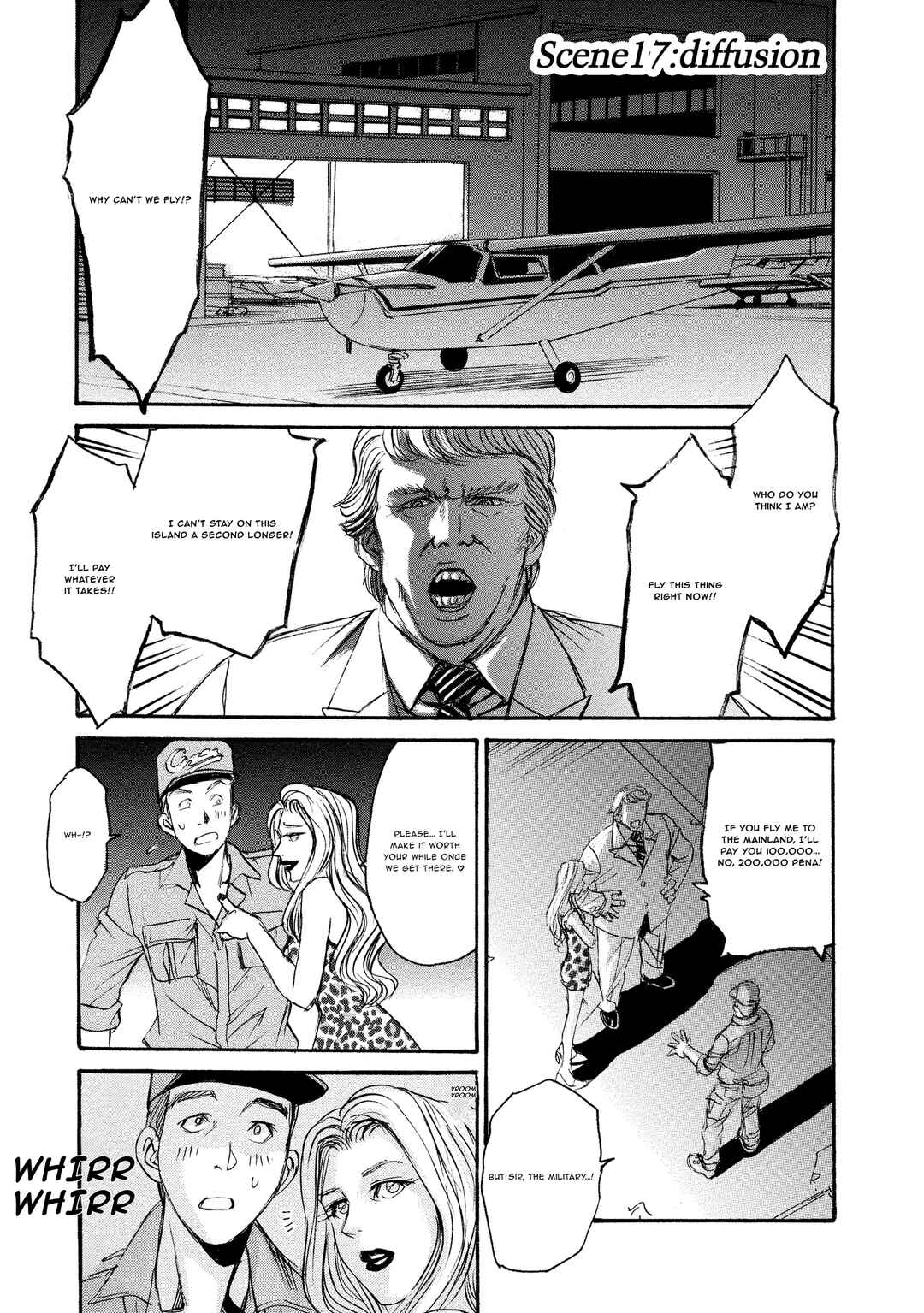 Kyoushoku Jinshu Chapter 17 - Page 1