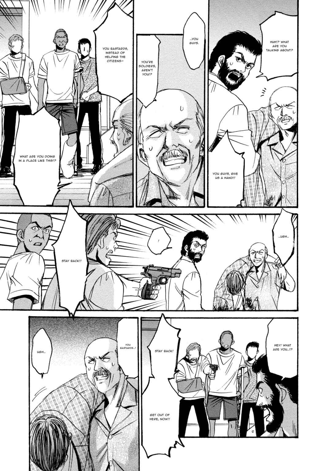 Kyoushoku Jinshu Chapter 17 - Page 11