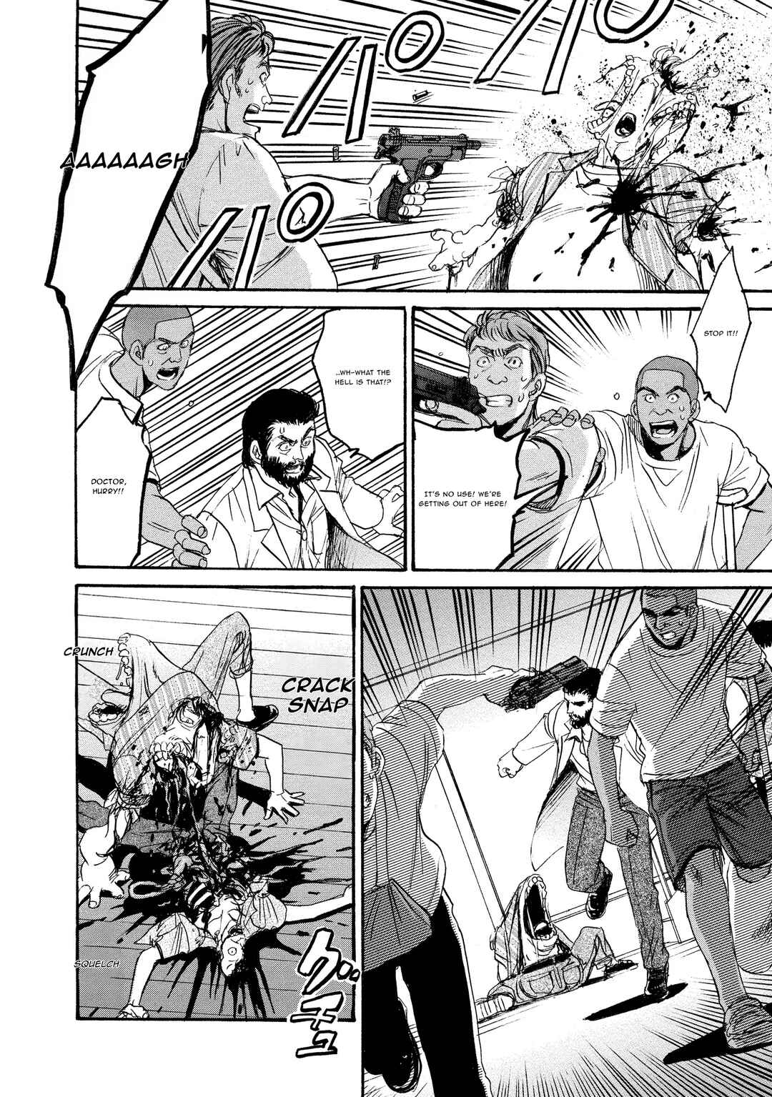 Kyoushoku Jinshu Chapter 17 - Page 14