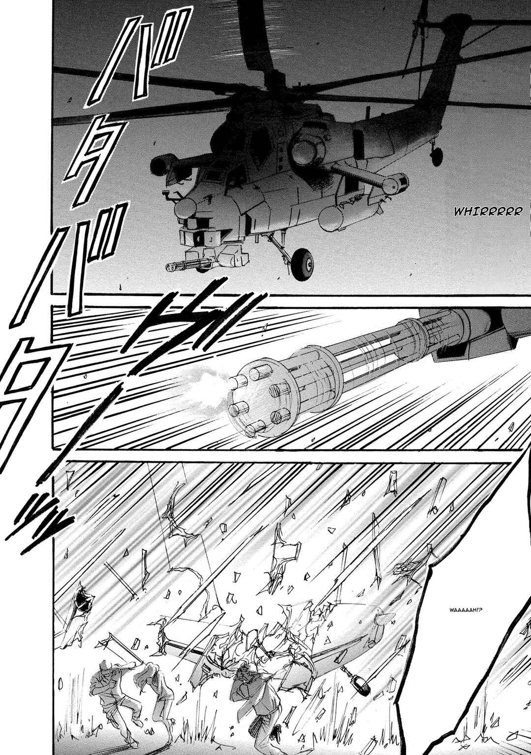 Kyoushoku Jinshu Chapter 17 - Page 2