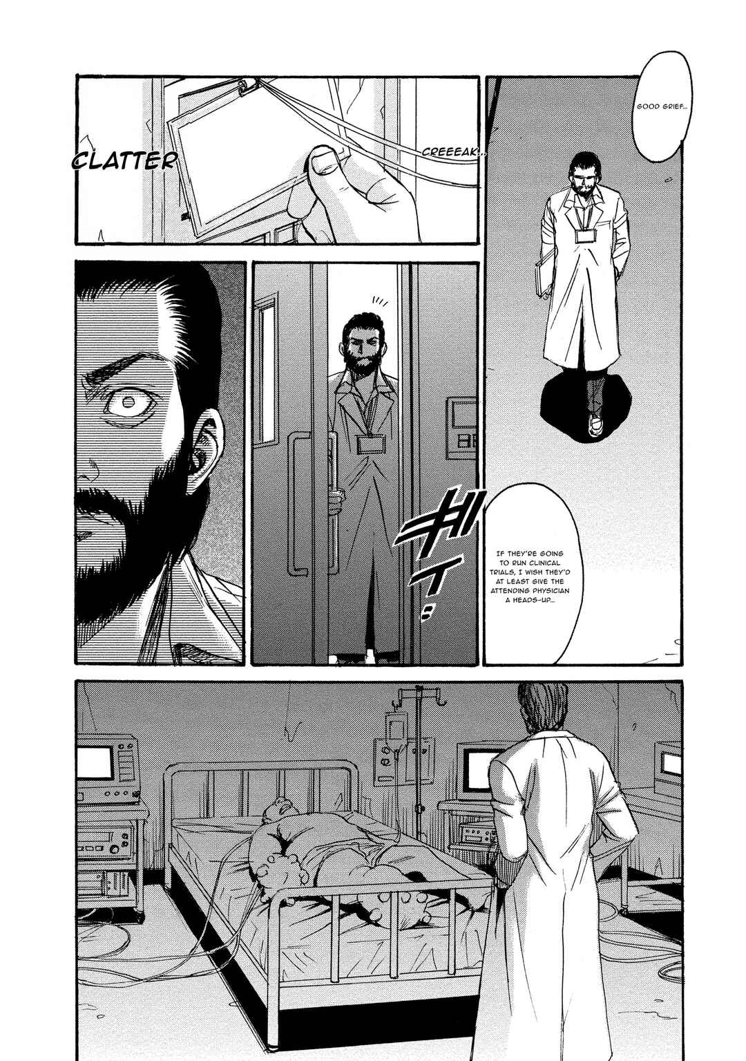 Kyoushoku Jinshu Chapter 17 - Page 20