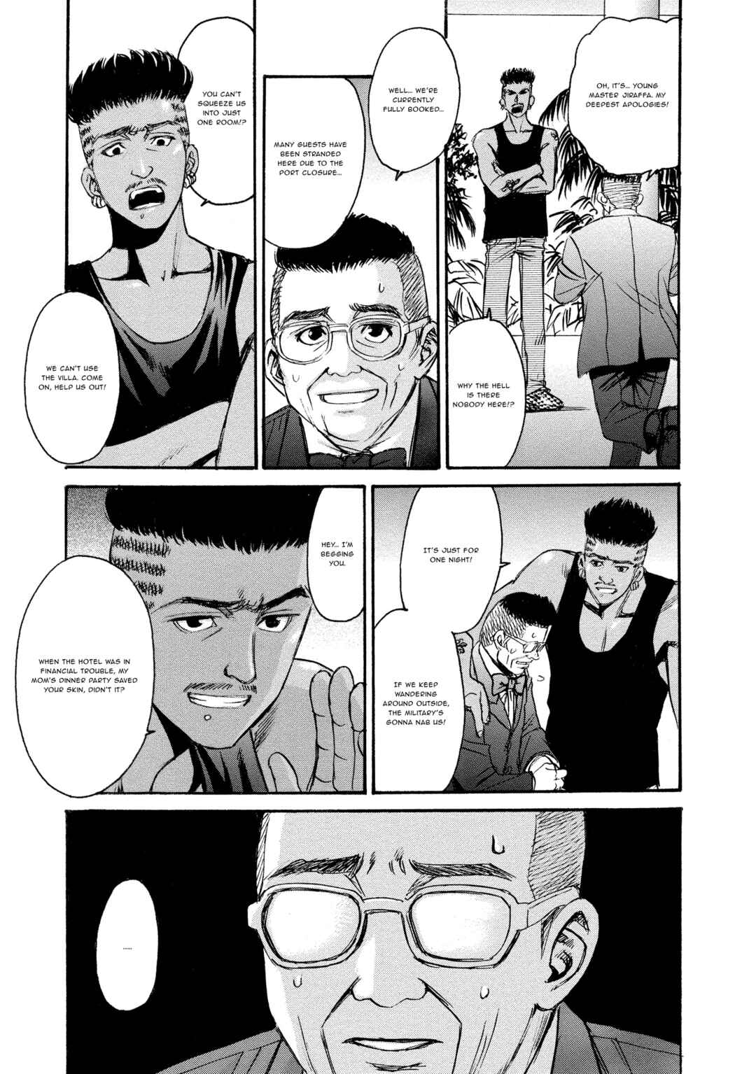 Kyoushoku Jinshu Chapter 17 - Page 23