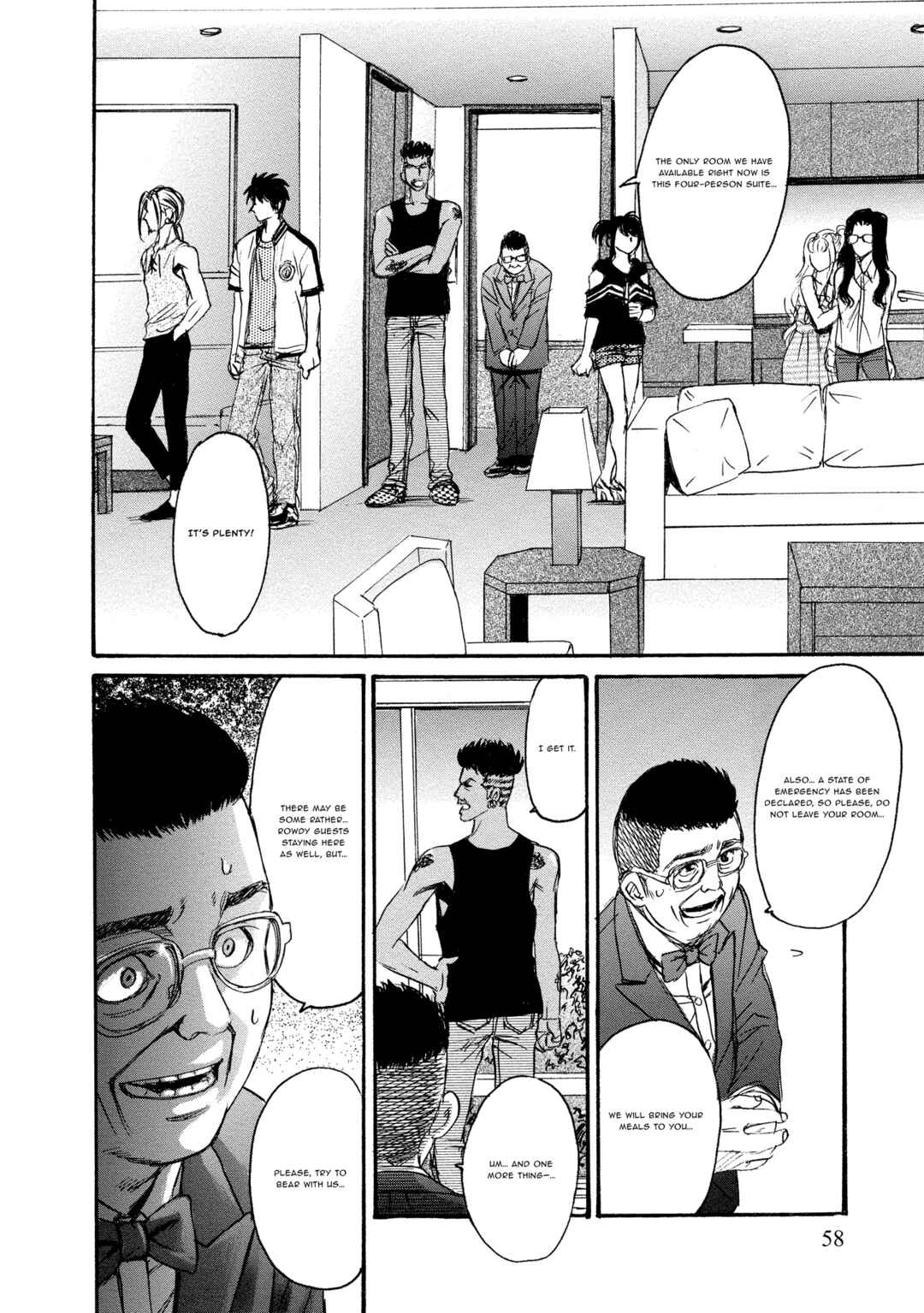 Kyoushoku Jinshu Chapter 17 - Page 24