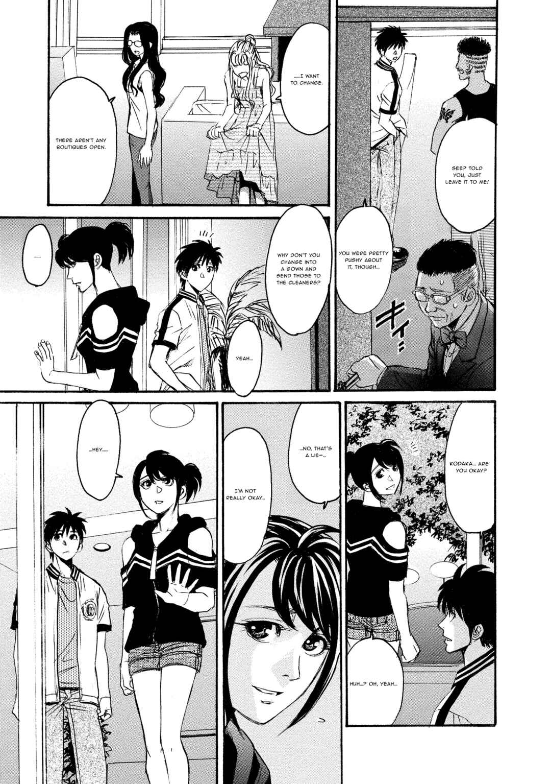 Kyoushoku Jinshu Chapter 17 - Page 25