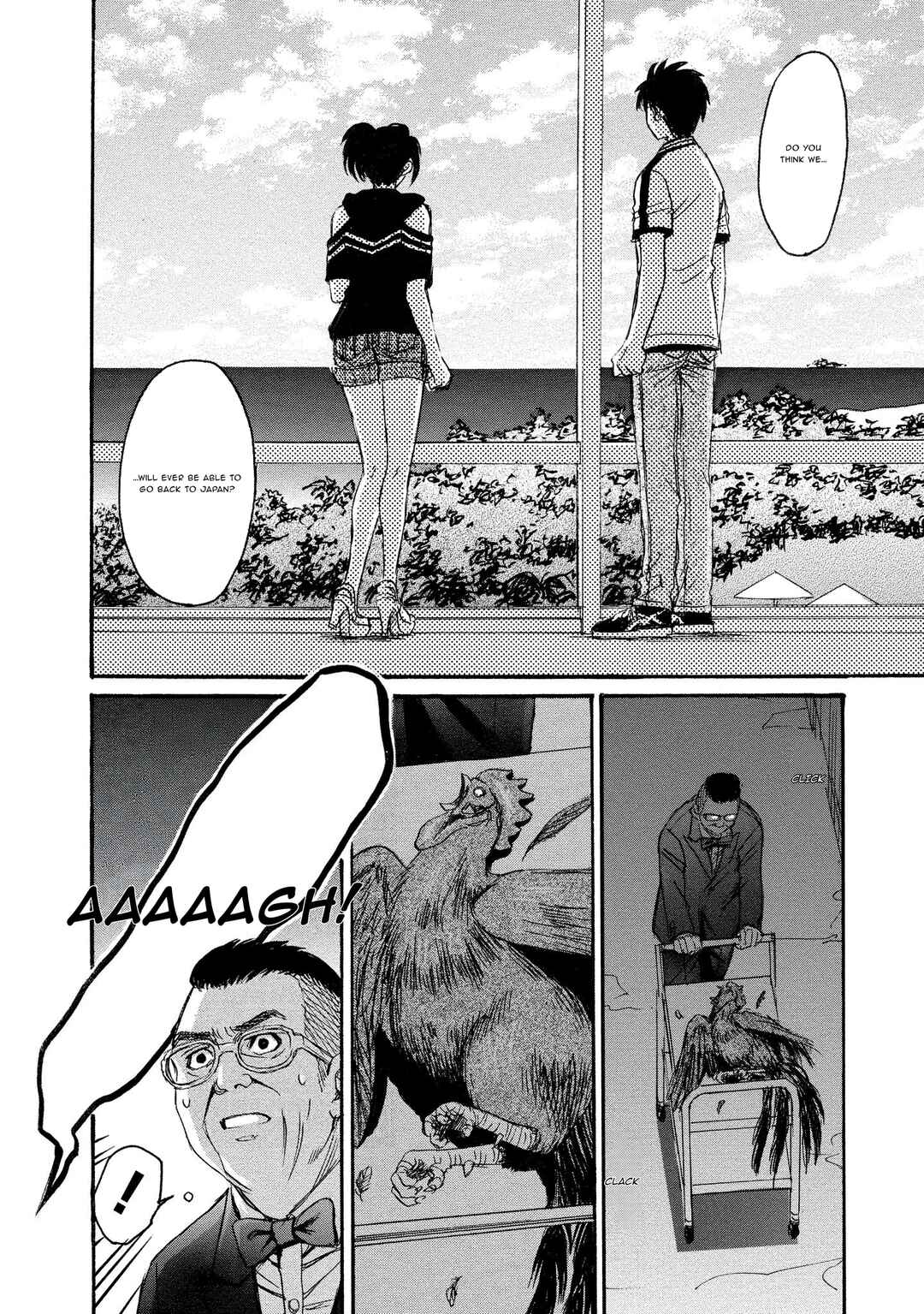Kyoushoku Jinshu Chapter 17 - Page 26