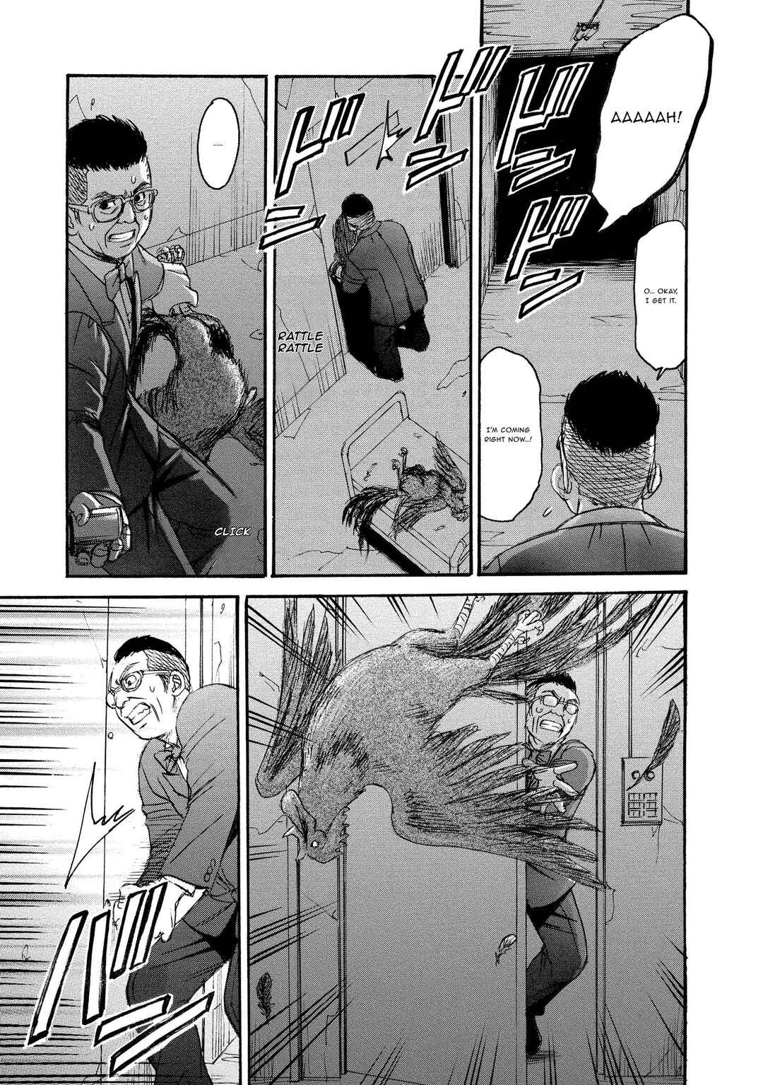 Kyoushoku Jinshu Chapter 17 - Page 27