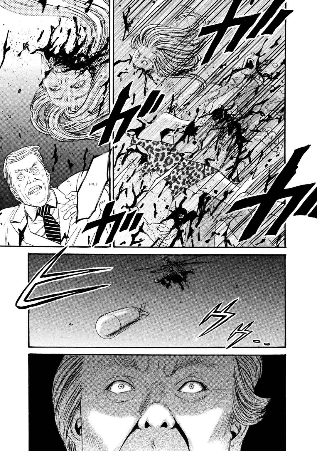 Kyoushoku Jinshu Chapter 17 - Page 3