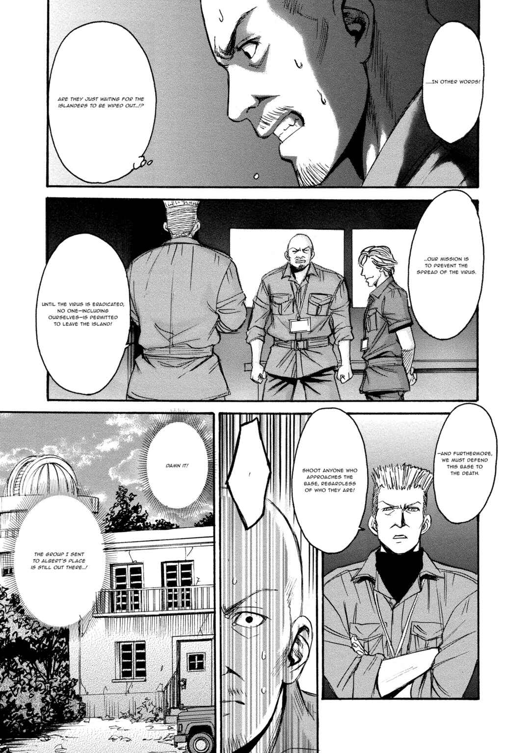 Kyoushoku Jinshu Chapter 17 - Page 7