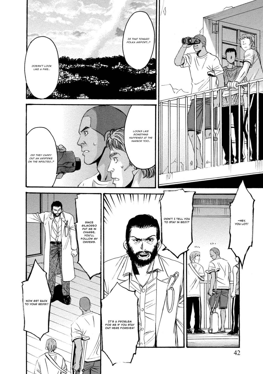 Kyoushoku Jinshu Chapter 17 - Page 8