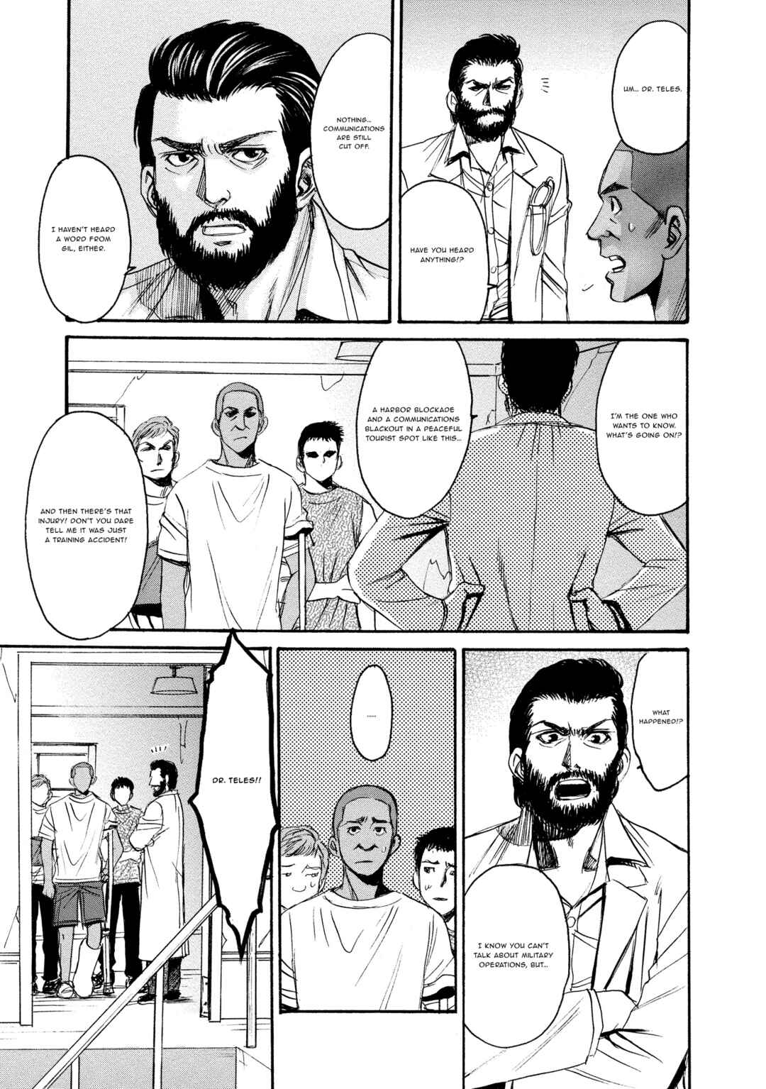Kyoushoku Jinshu Chapter 17 - Page 9