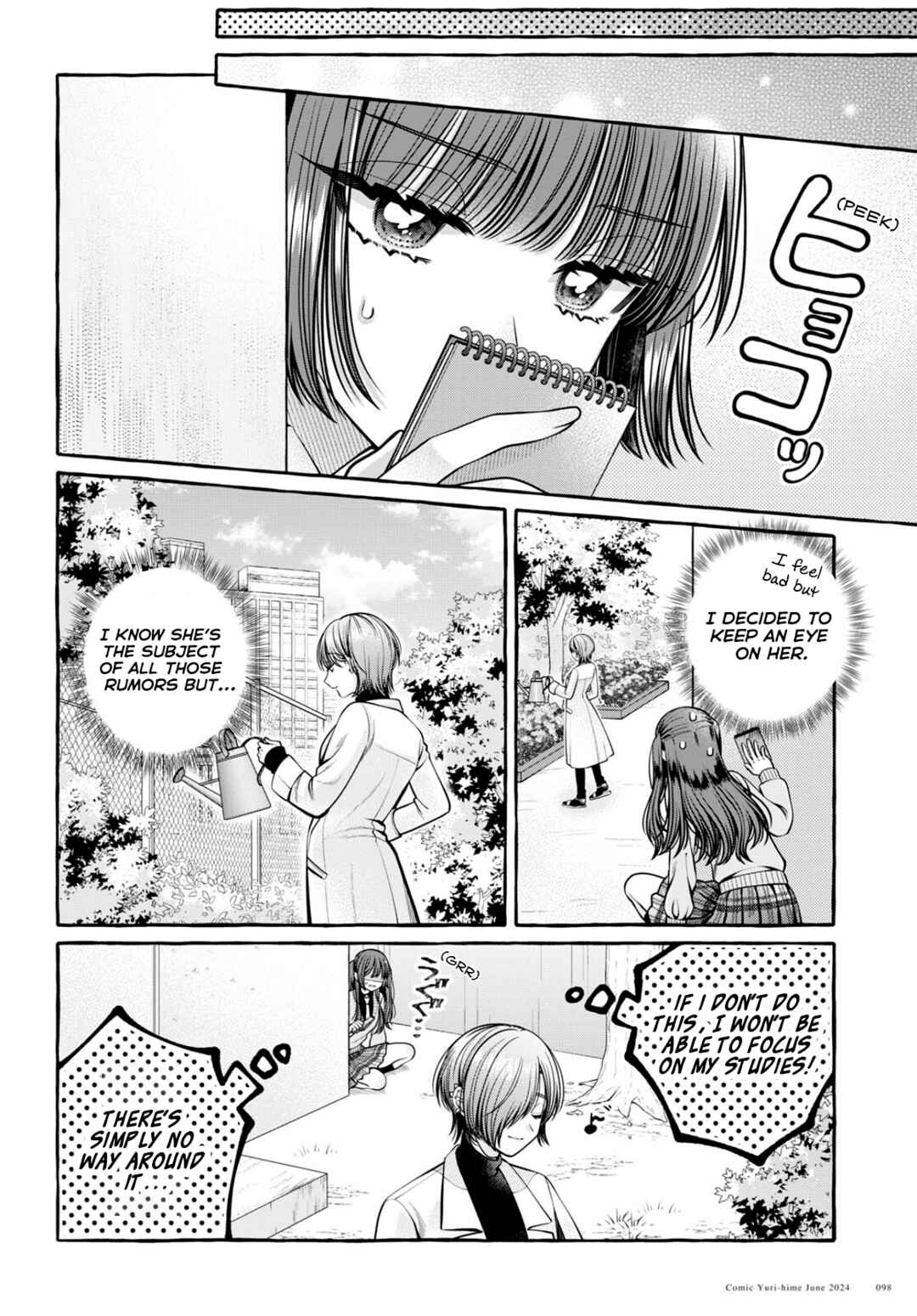 Sabori nara Hokenshitsu de Douzo? Chapter 2 - Page 11