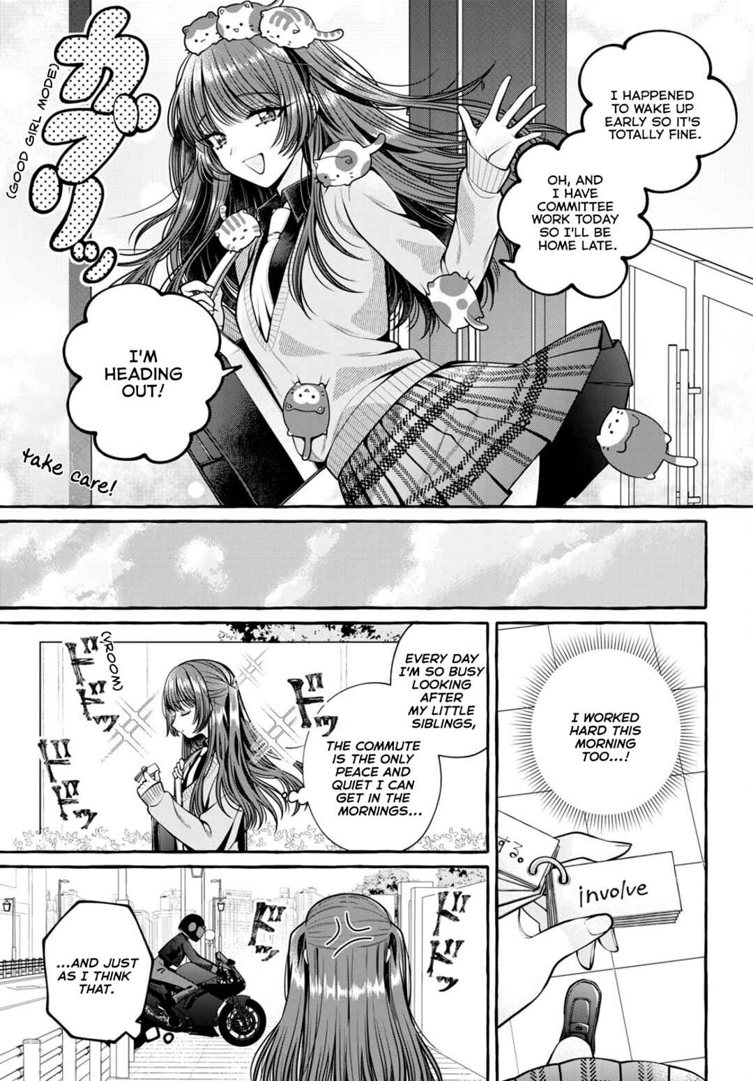 Sabori nara Hokenshitsu de Douzo? Chapter 2 - Page 3