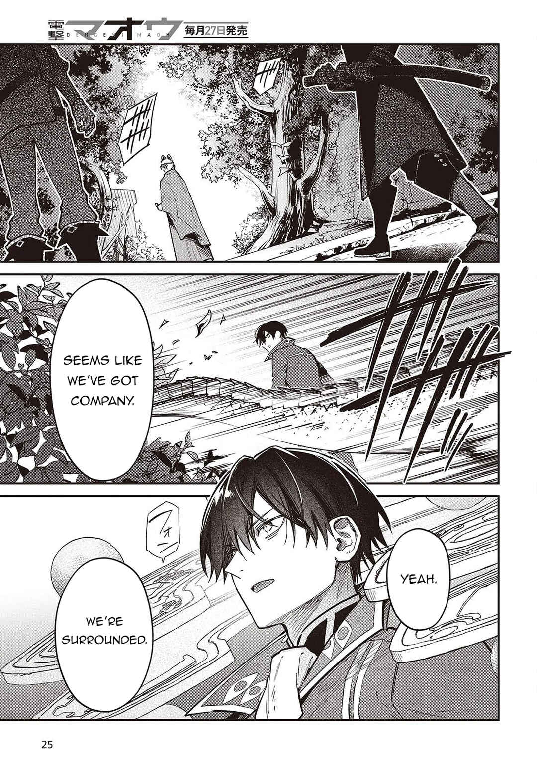Realist Maou ni Yoru Seiiki Naki Isekai Kaikaku Chapter 73 - Page 22