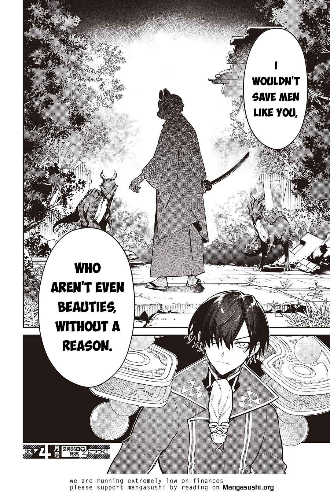 Realist Maou ni Yoru Seiiki Naki Isekai Kaikaku Chapter 73 - Page 27