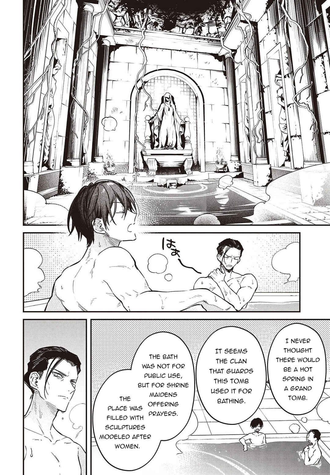 Realist Maou ni Yoru Seiiki Naki Isekai Kaikaku Chapter 73 - Page 5