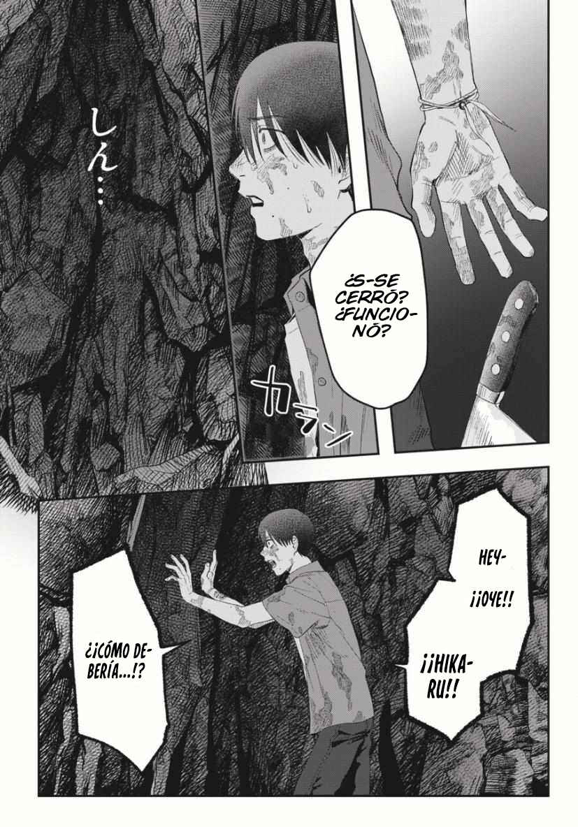 Hikaru Ga Shinda Natsu Chapter 36 - Page 16