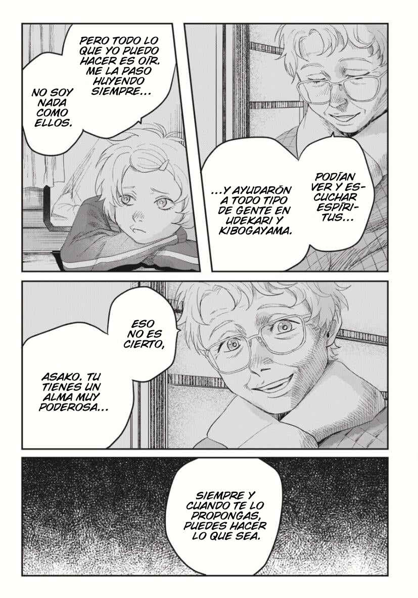 Hikaru Ga Shinda Natsu Chapter 36 - Page 19
