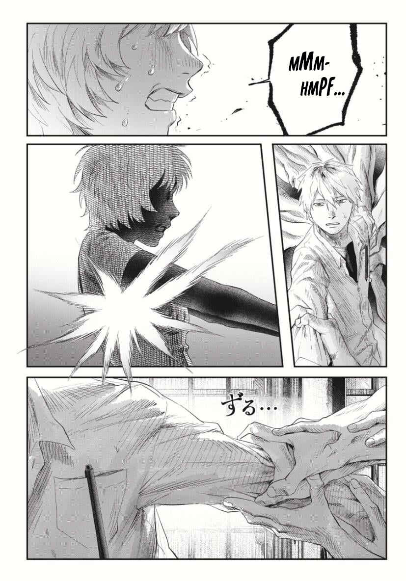 Hikaru Ga Shinda Natsu Chapter 36 - Page 22