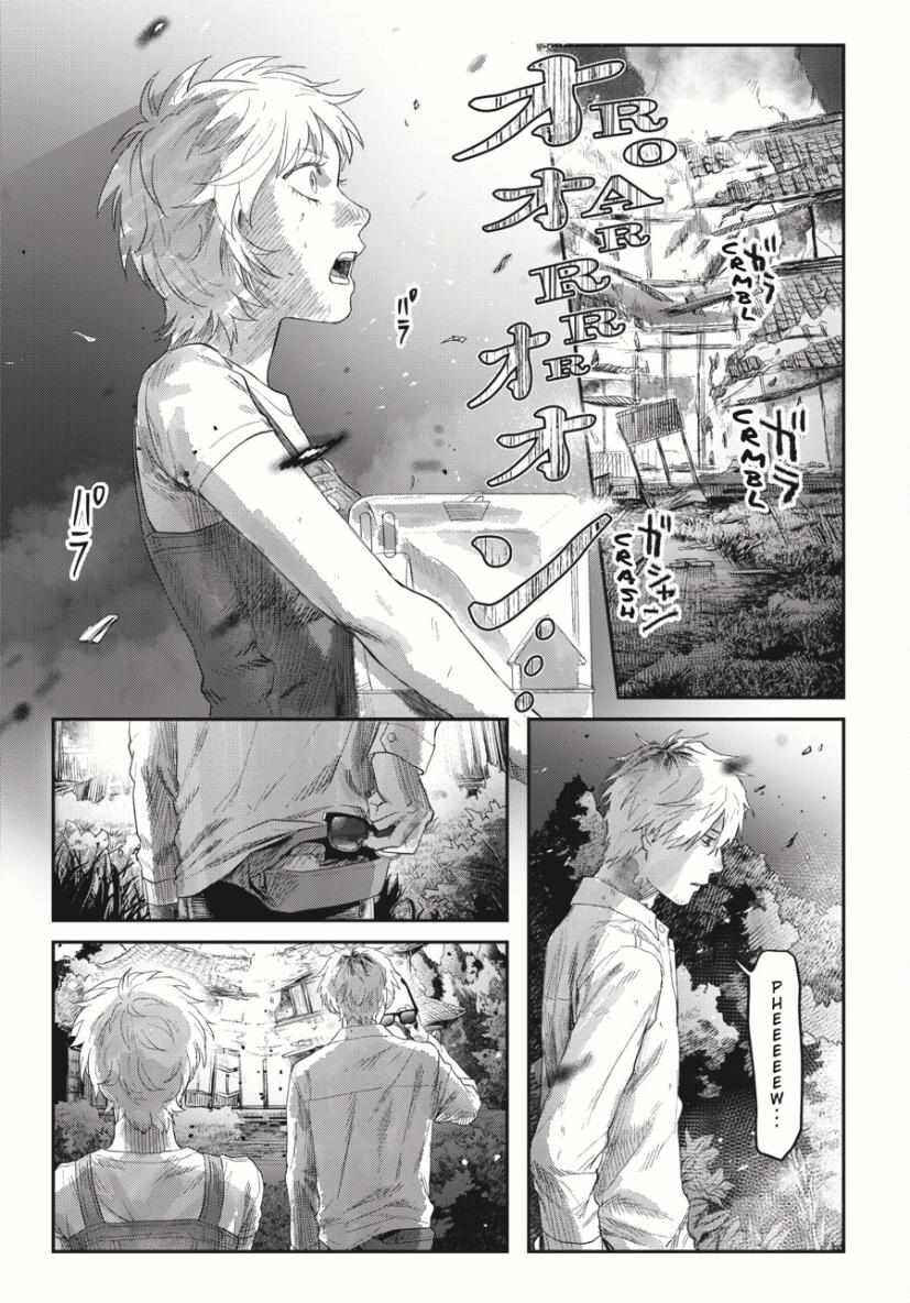 Hikaru Ga Shinda Natsu Chapter 36 - Page 29