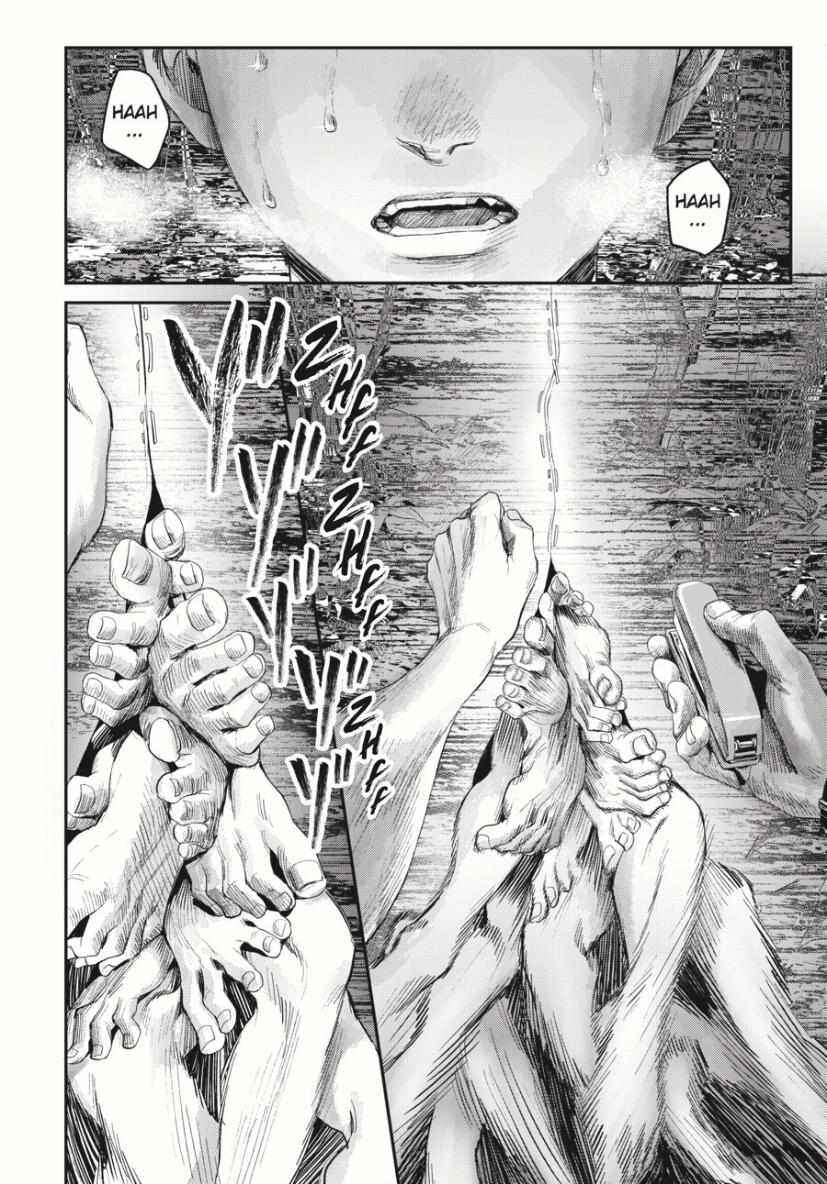 Hikaru Ga Shinda Natsu Chapter 36 - Page 3