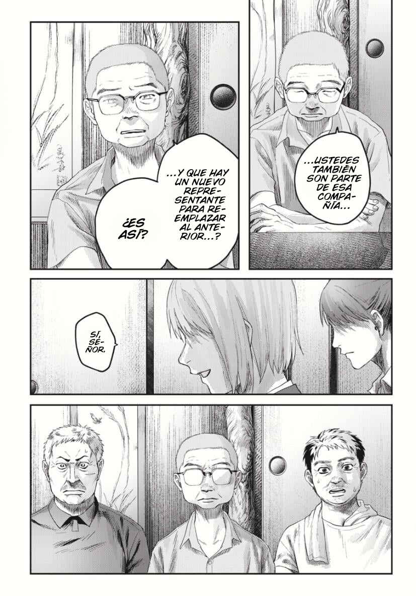 Hikaru Ga Shinda Natsu Chapter 36 - Page 34