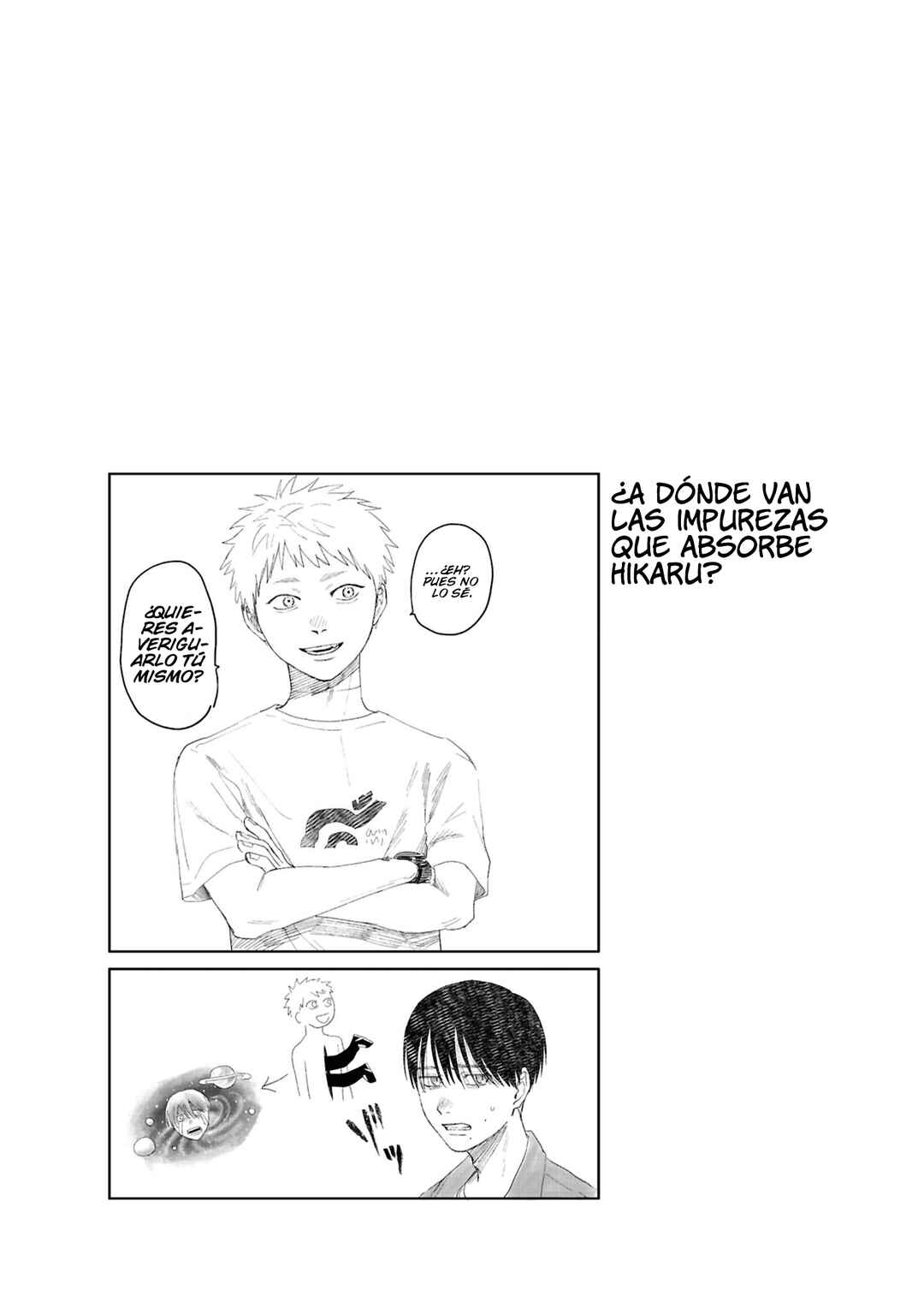 Hikaru Ga Shinda Natsu Chapter 36 - Page 41