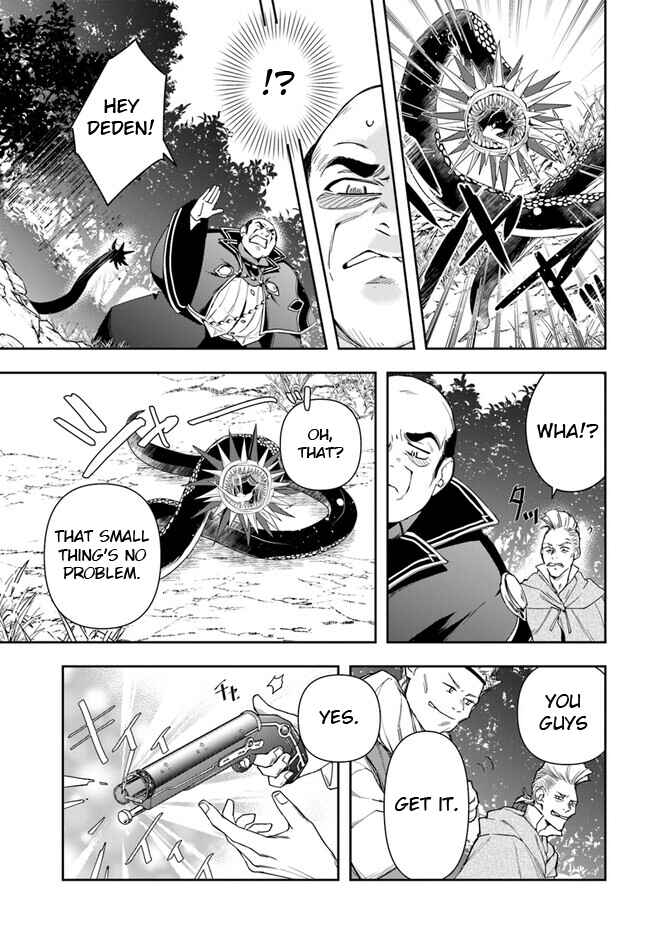 Henkyou no Renkinjutsushi Chapter 16.2 - Page 5