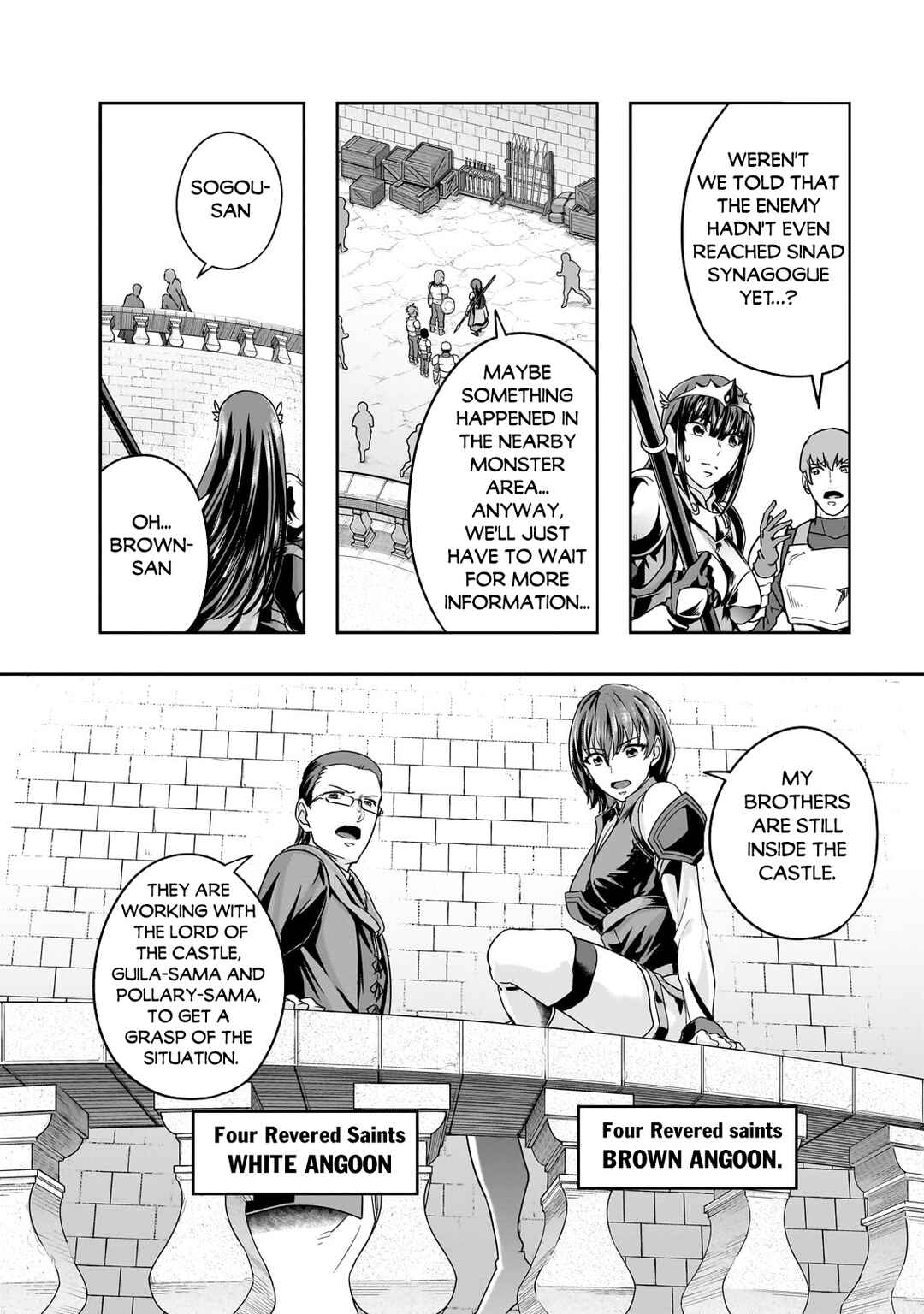 Hazure Waku no [Joutai Ijou Skill] de Saikyou ni Natta Ore ga Subete o Juurin Suru made Chapter 49.1 - Page 10