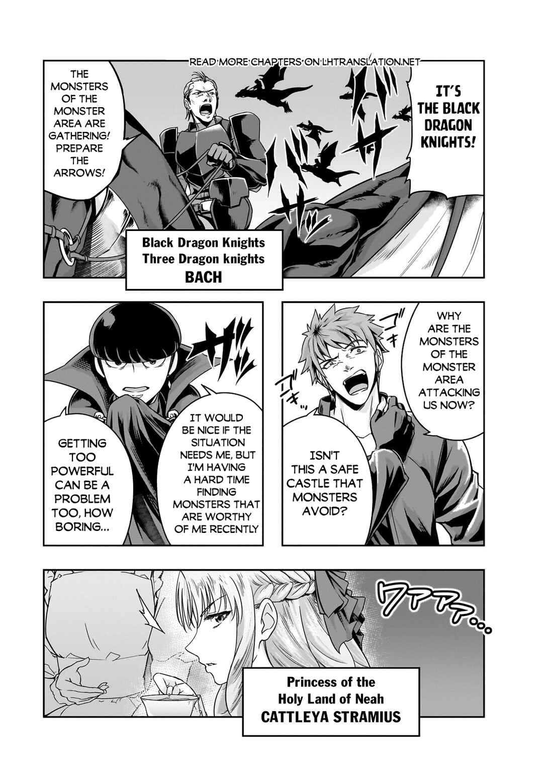 Hazure Waku no [Joutai Ijou Skill] de Saikyou ni Natta Ore ga Subete o Juurin Suru made Chapter 49.1 - Page 11