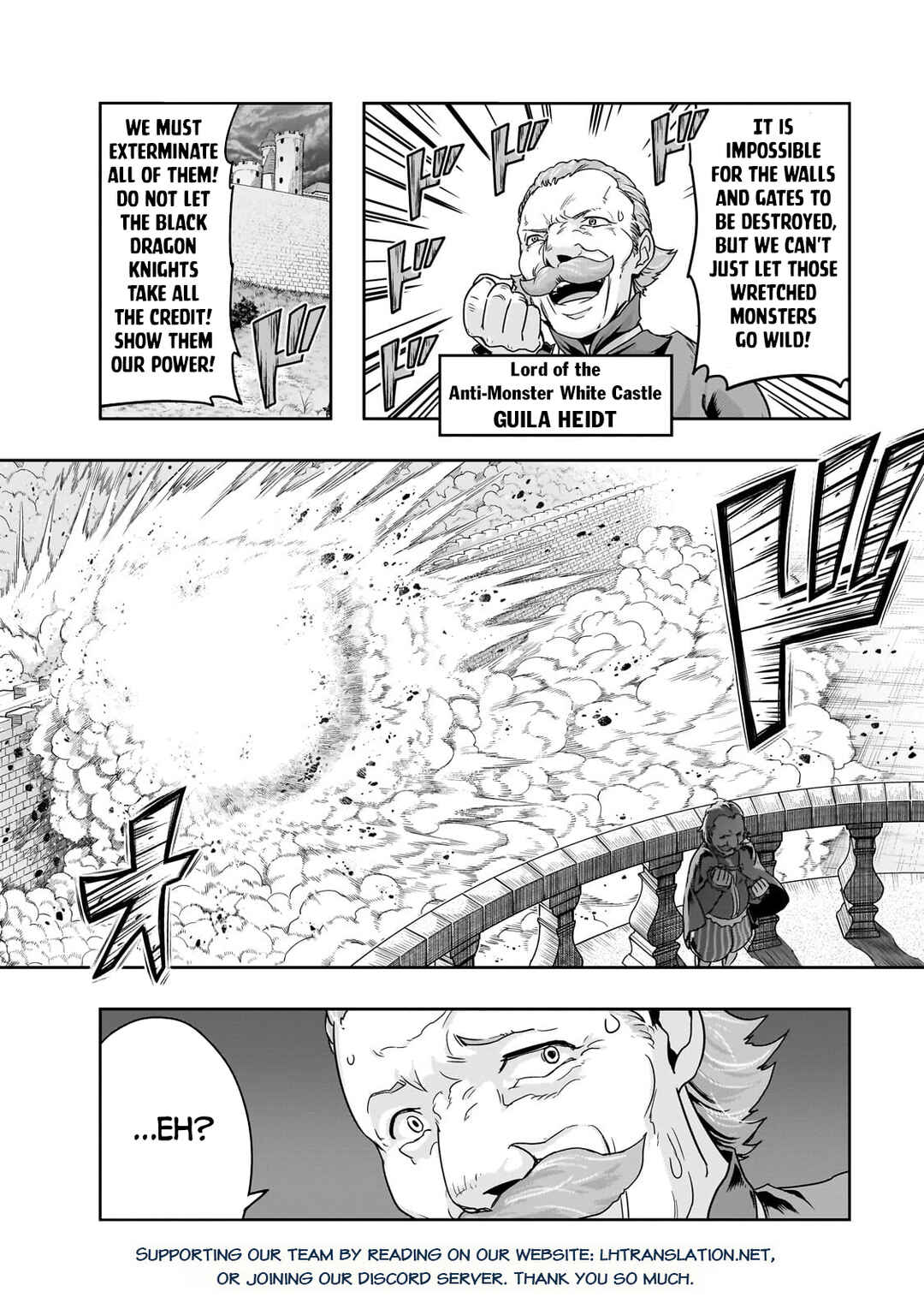 Hazure Waku no [Joutai Ijou Skill] de Saikyou ni Natta Ore ga Subete o Juurin Suru made Chapter 49.1 - Page 12