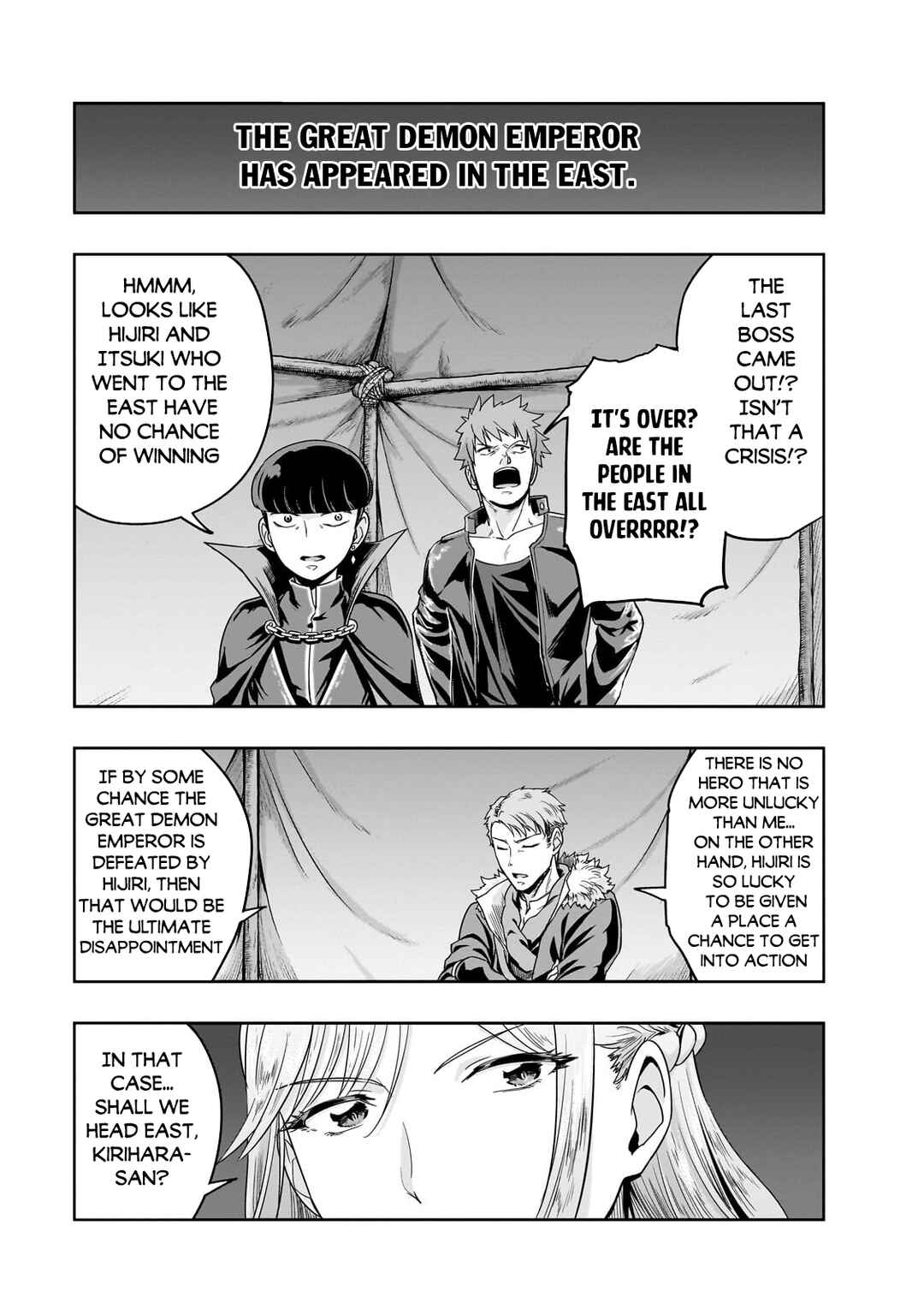 Hazure Waku no [Joutai Ijou Skill] de Saikyou ni Natta Ore ga Subete o Juurin Suru made Chapter 49.1 - Page 3
