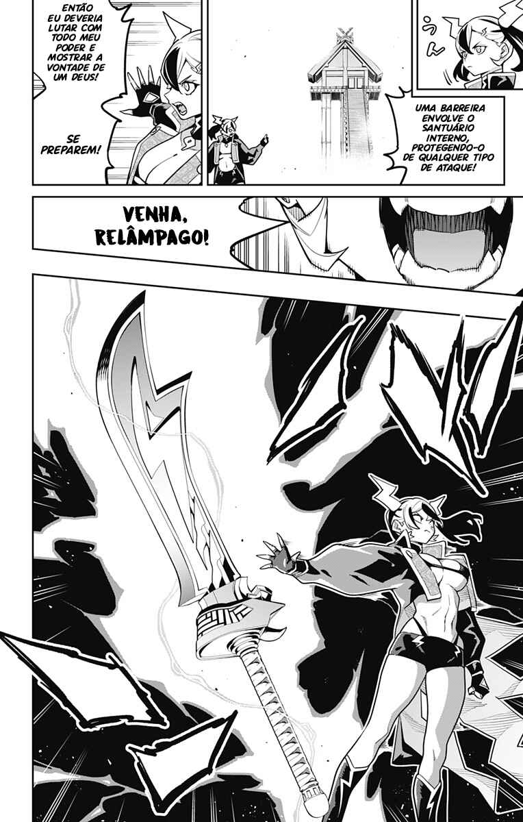 Mato Seihei no Slave Chapter 176 - Page 6