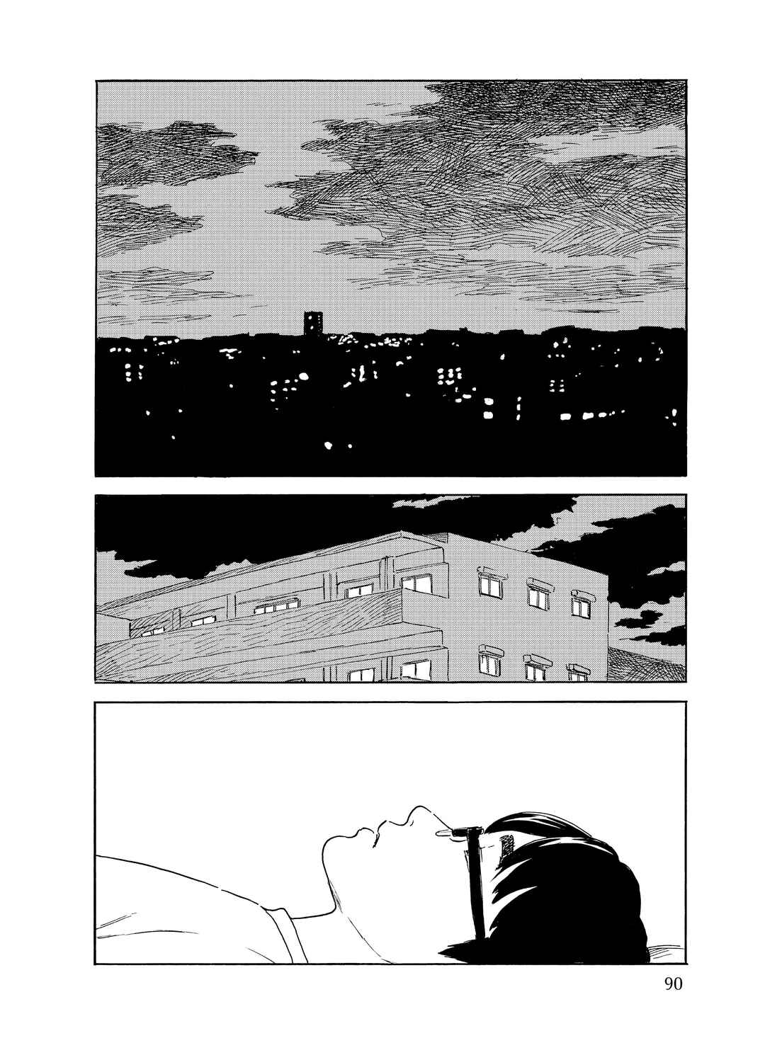 Okaeri Alice Chapter 32 - Page 25