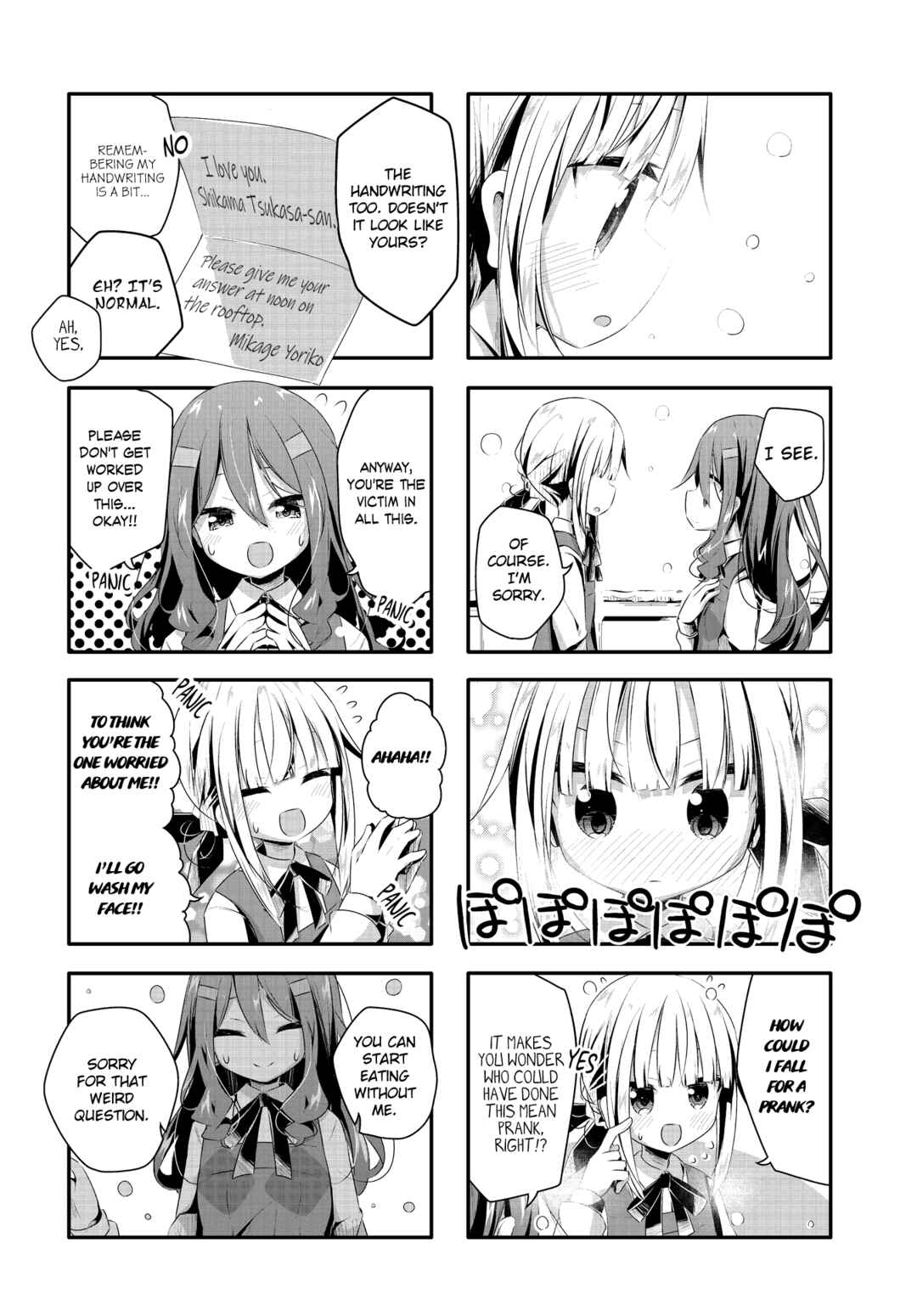 Kimochi Warui kara Kimi ga Suki Chapter 10 - Page 10