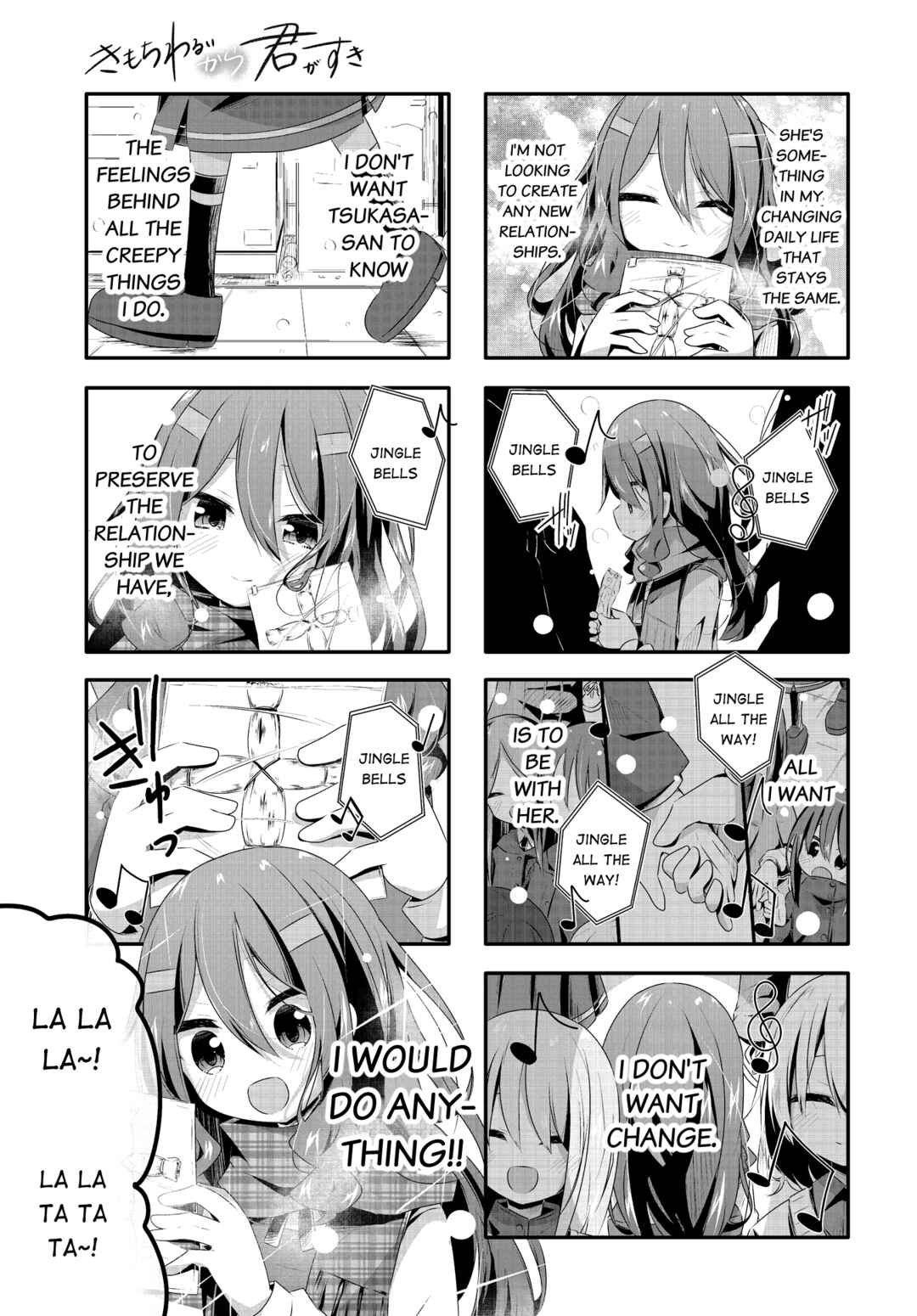 Kimochi Warui kara Kimi ga Suki Chapter 10 - Page 3
