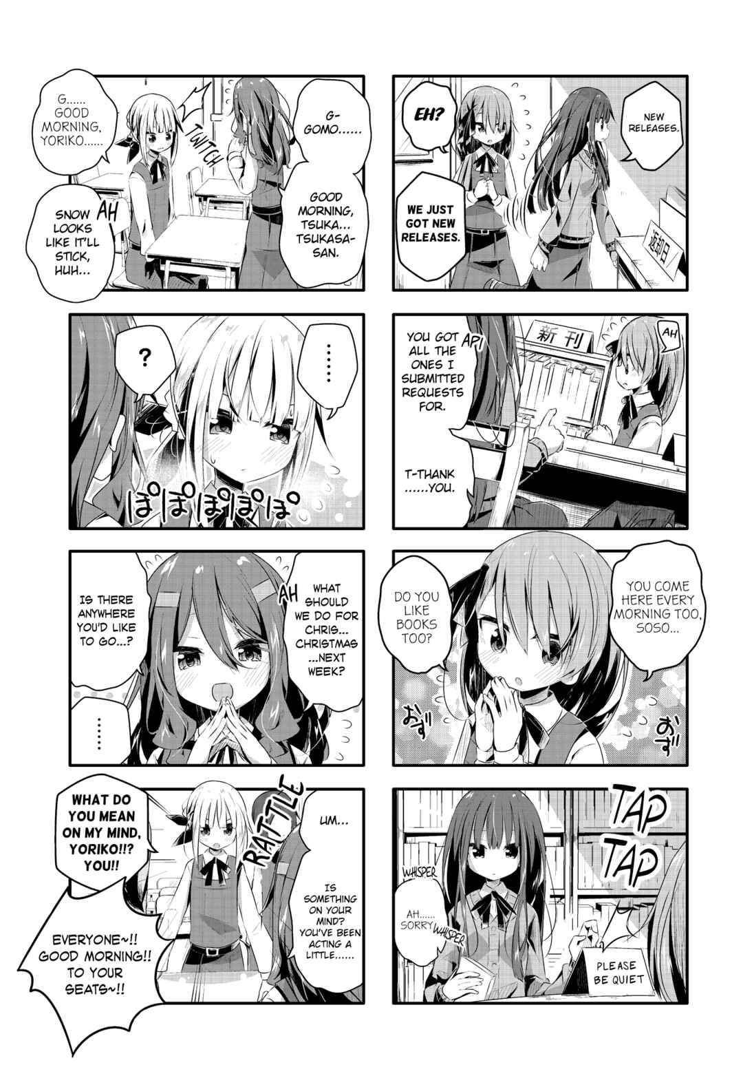 Kimochi Warui kara Kimi ga Suki Chapter 10 - Page 5
