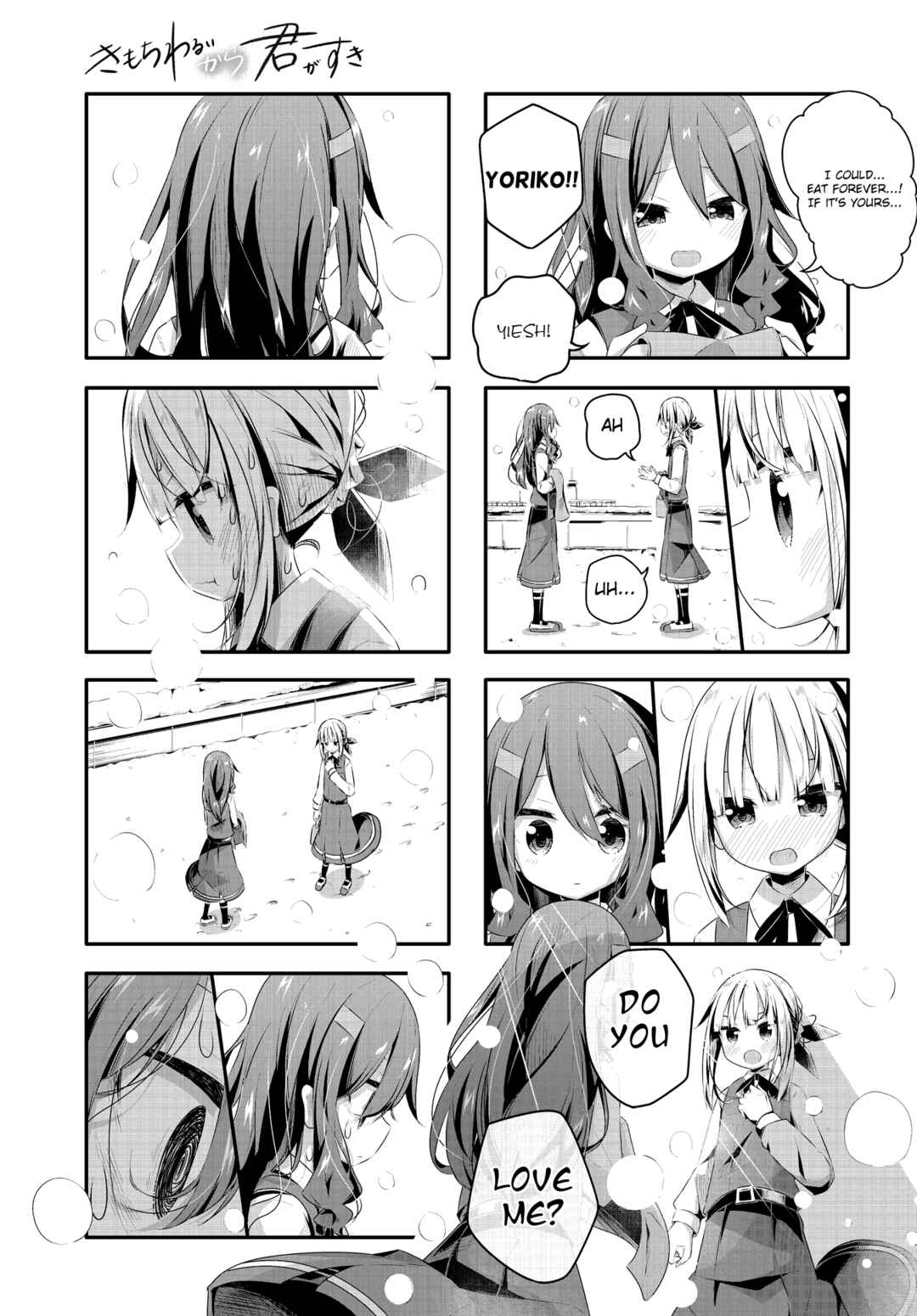 Kimochi Warui kara Kimi ga Suki Chapter 10 - Page 7