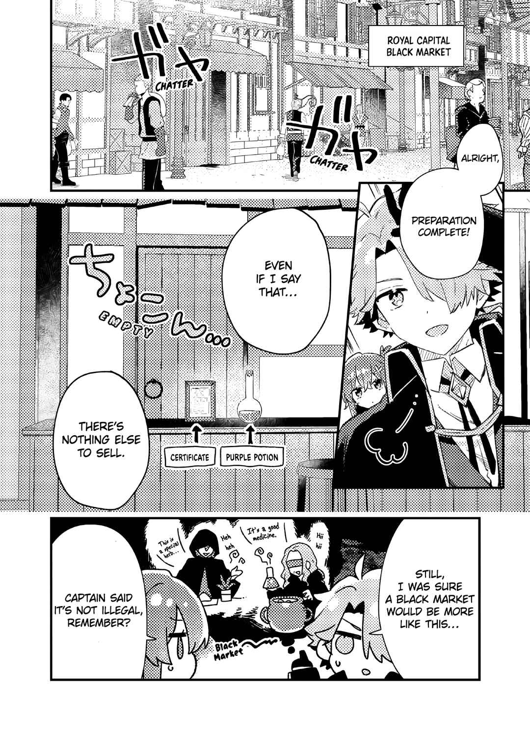 Isekai Shounin - Skill <Isekai Tokou> wo Kushi Shite, Yuuyuu Jiteki na Okanemochi Slow Life wo Okurimasu Chapter 10 - Page 3