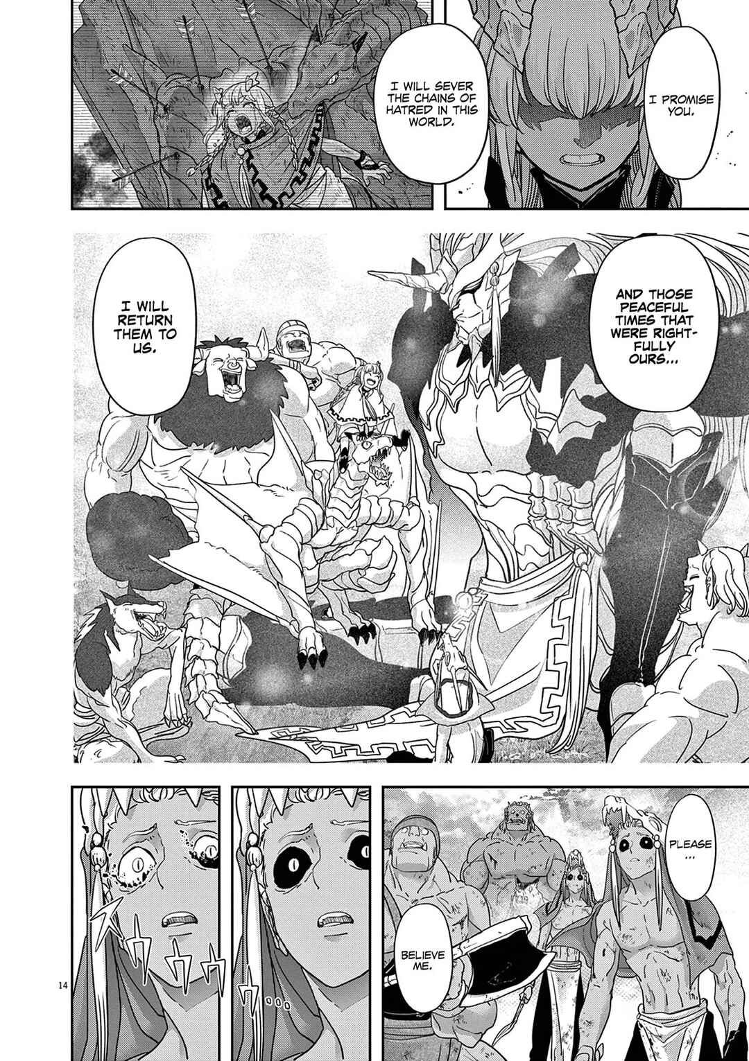 Isekai Shikkaku Chapter 56 - Page 15