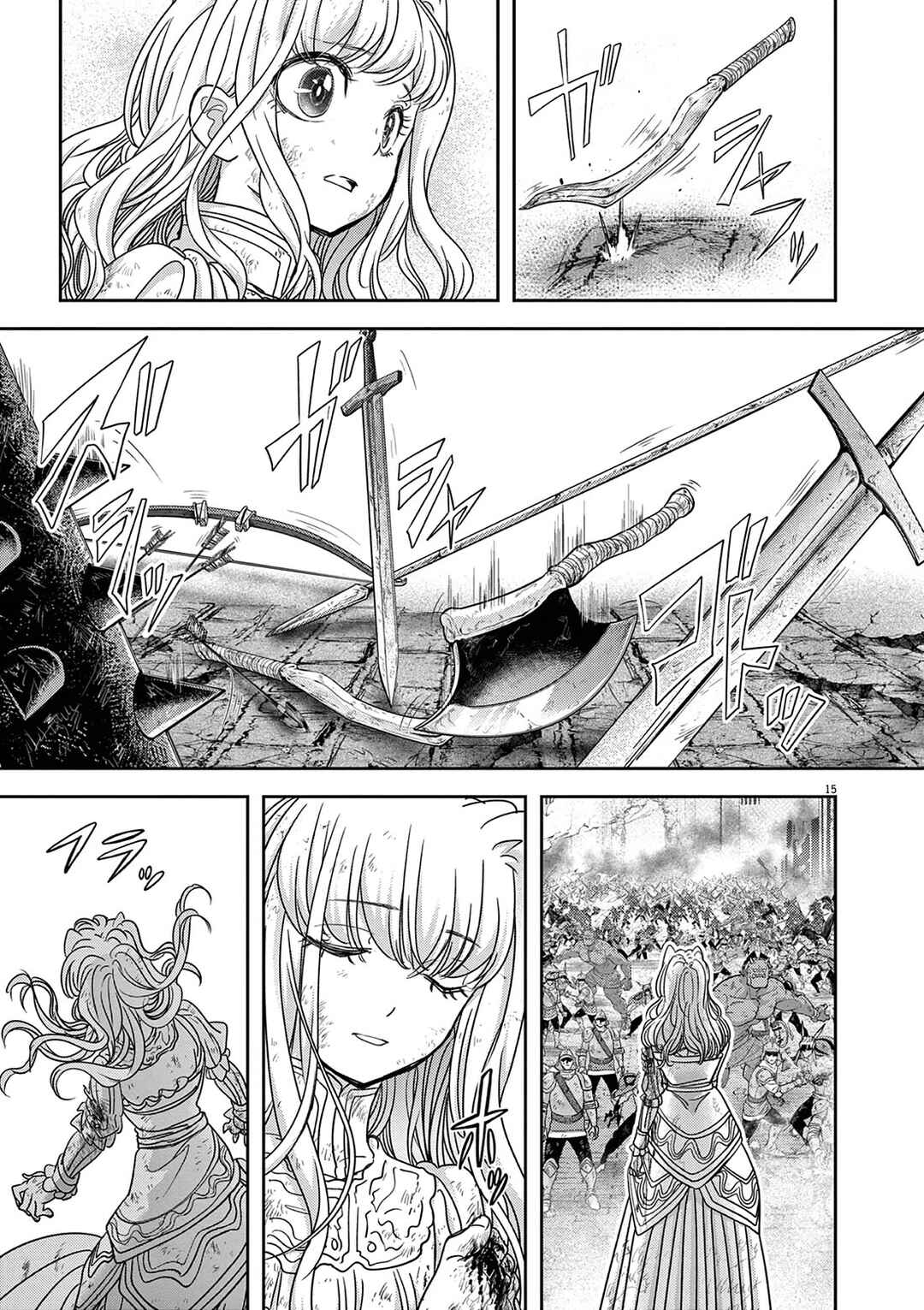 Isekai Shikkaku Chapter 56 - Page 16