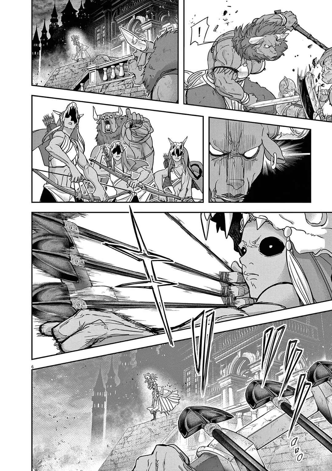 Isekai Shikkaku Chapter 56 - Page 7