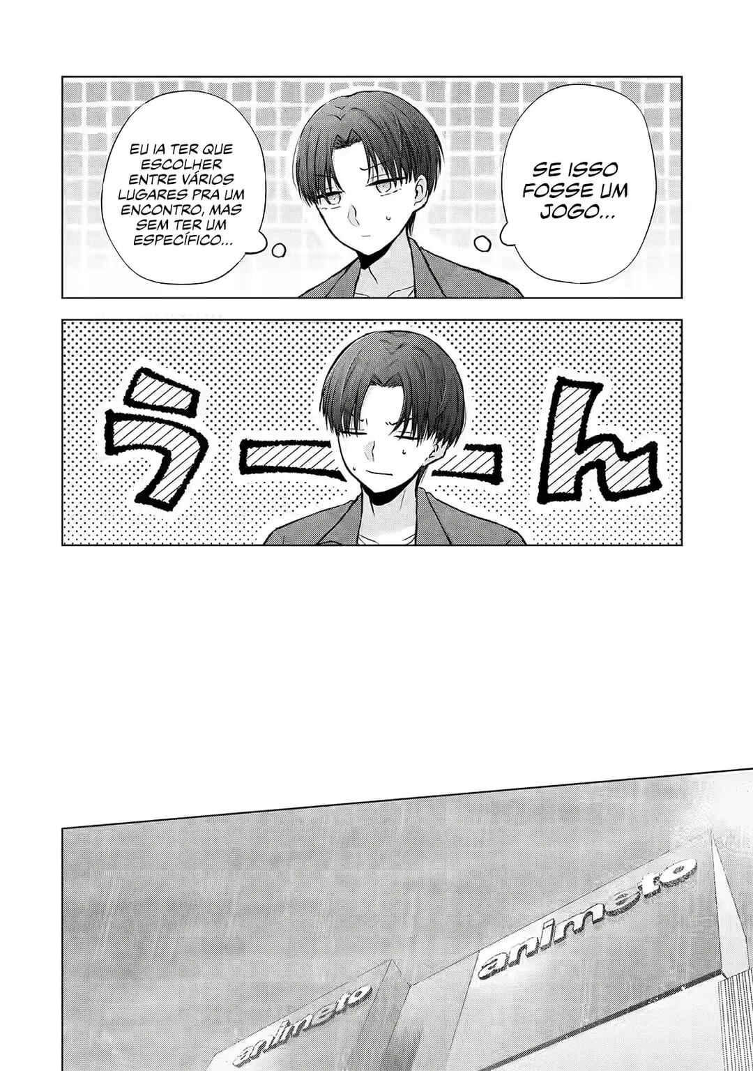 Nanjou-san wa Boku ni Dakaretai Chapter 3 - Page 20