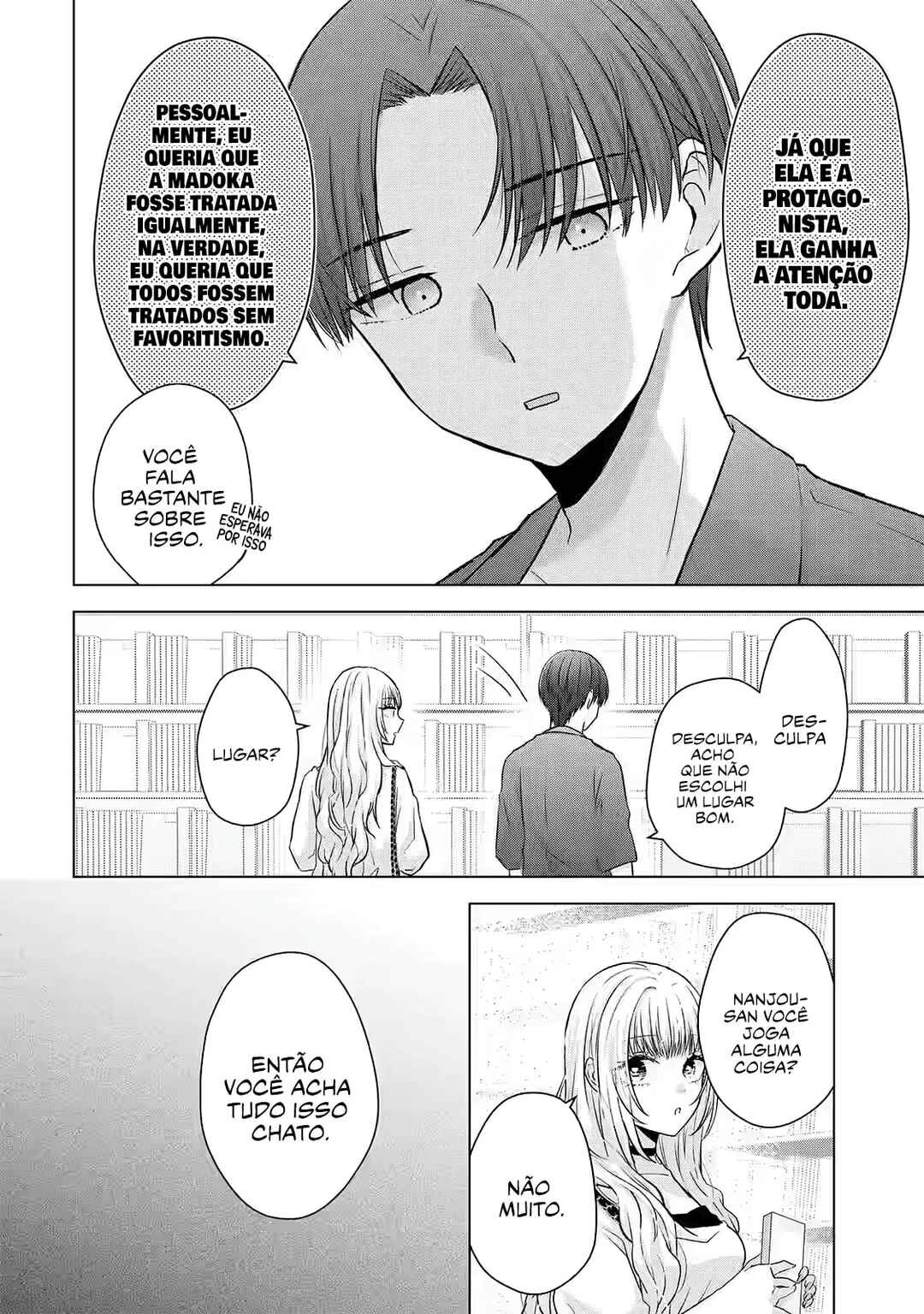Nanjou-san wa Boku ni Dakaretai Chapter 3 - Page 22
