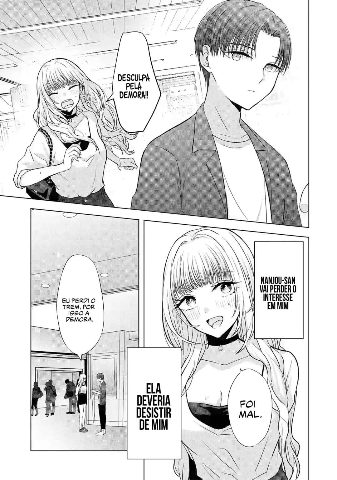 Nanjou-san wa Boku ni Dakaretai Chapter 3 - Page 4